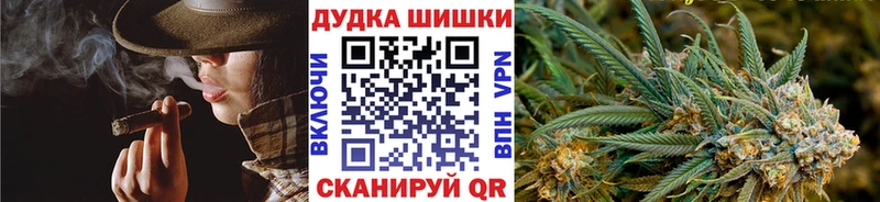 Купить наркотики сайты Цивильск Бошки Шишки А ПВП АМФЕТАМИН Меф Метадон Гашиш