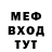 Амфетамин VHQ We Z