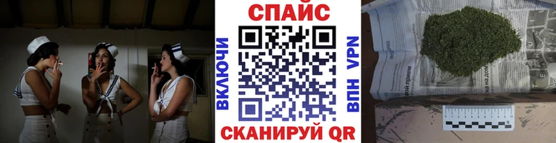 БУТИРАТ вода  Цивильск 