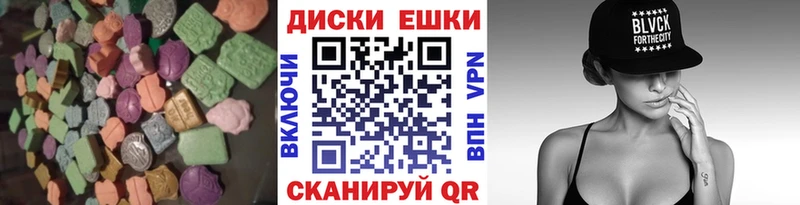 ЭКСТАЗИ TESLA  KRAKEN ссылка  Цивильск 