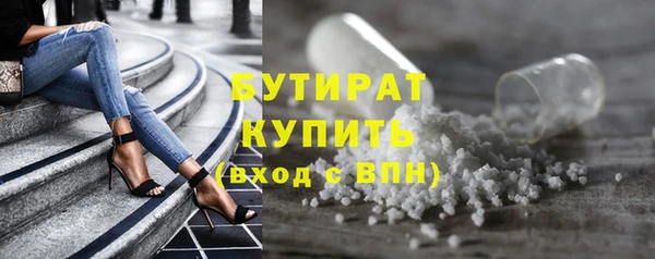 дмт Аркадак