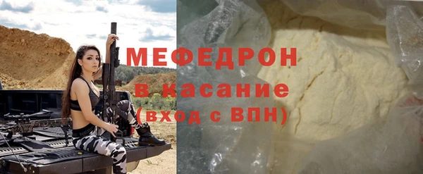 дмт Аркадак