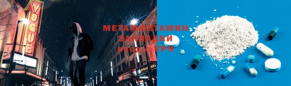 дмт Аркадак