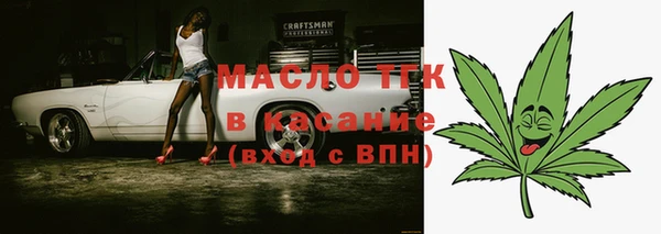 дмт Аркадак