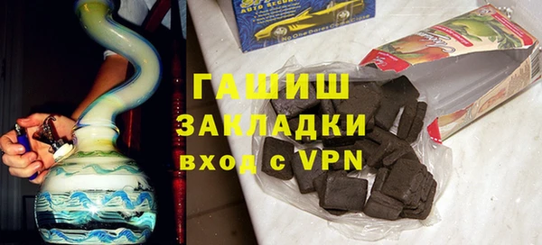 скорость Арсеньев