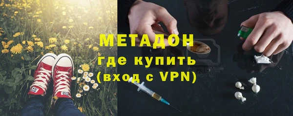 дмт Аркадак
